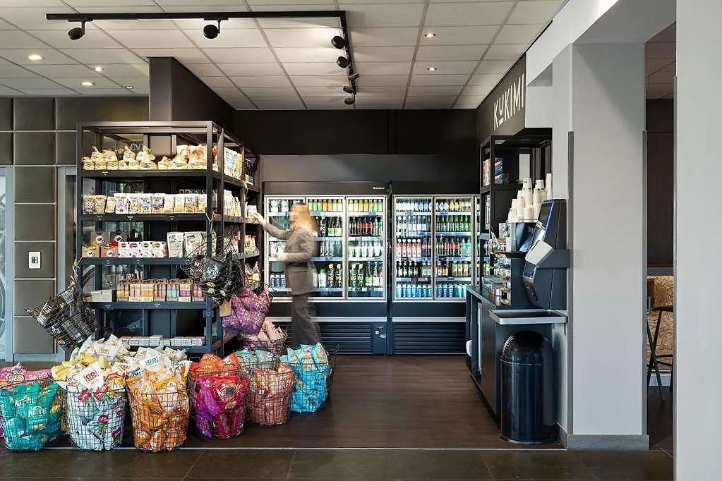 ****  Ramada By Wyndham Amsterdam Airport Schiphol Hotel Badhoevedorp Países Baixos